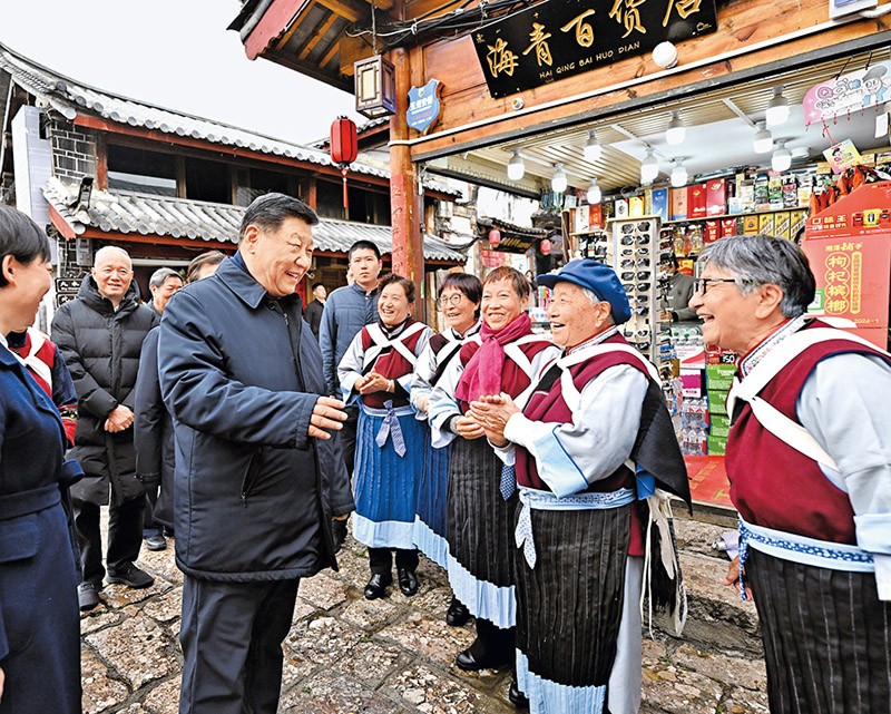 《求是》杂志发表习近平总书记重要文章《在中央城市工作会议上的讲话》