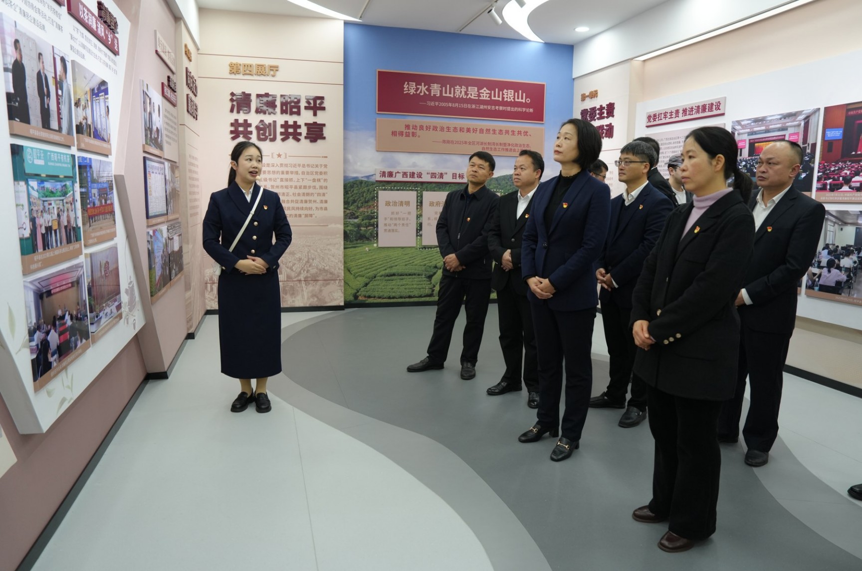 矢志不移把反腐败斗争进行到底