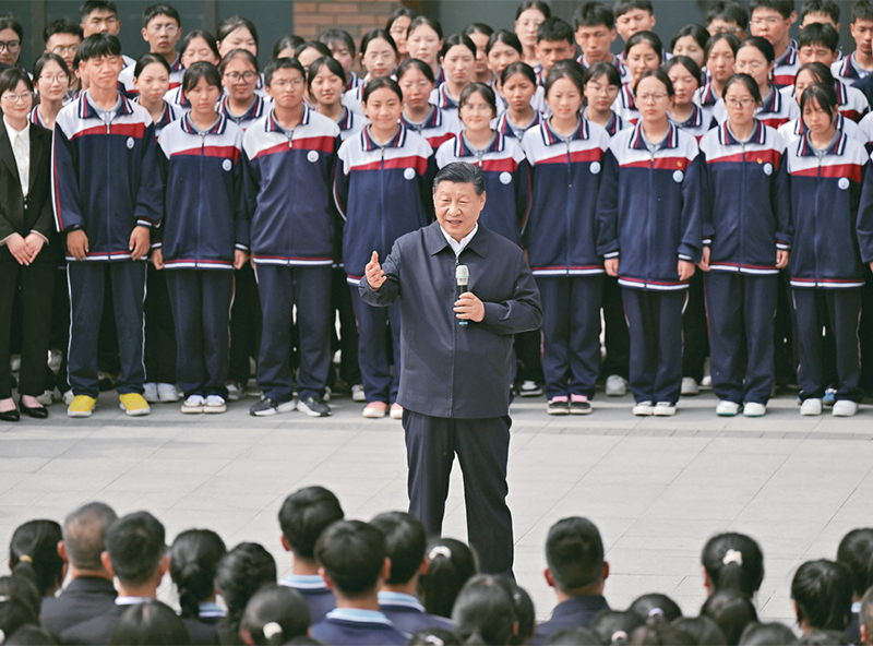 《求是》杂志发表习近平总书记重要文章《激励新时代青年在中国式现代化建设中挺膺担当》