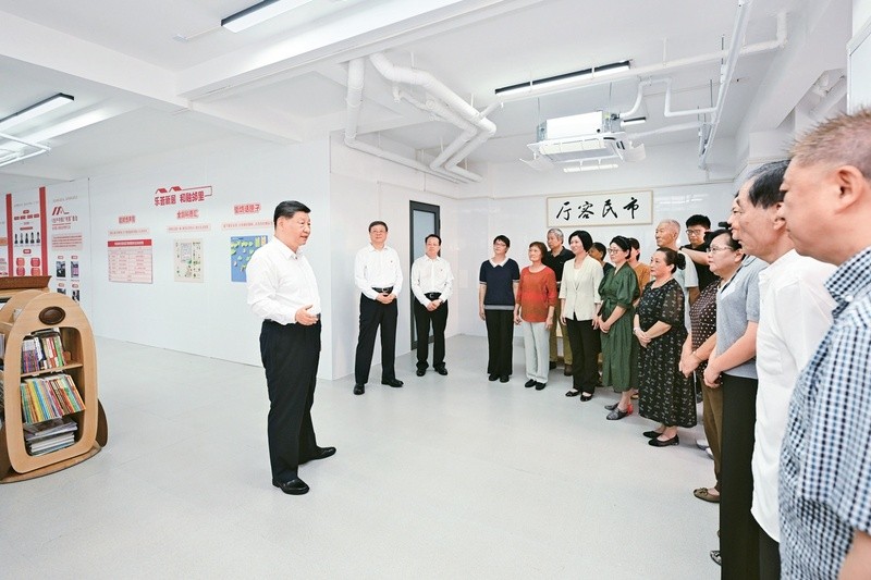 《求是》杂志发表习近平总书记重要文章《坚持落实管党治党政治责任》